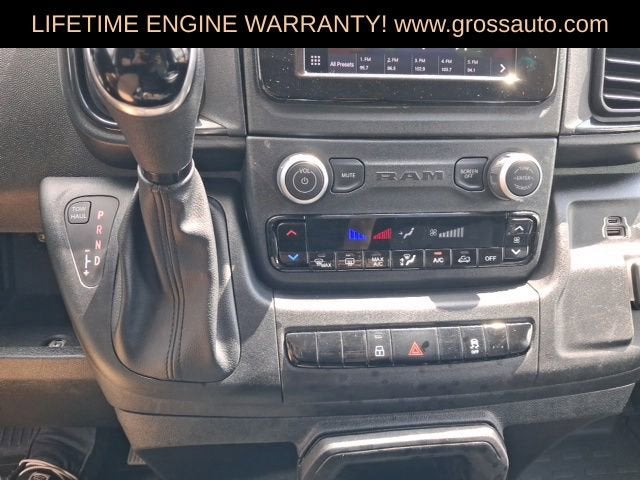 2025 RAM ProMaster Cargo Van Tradesman