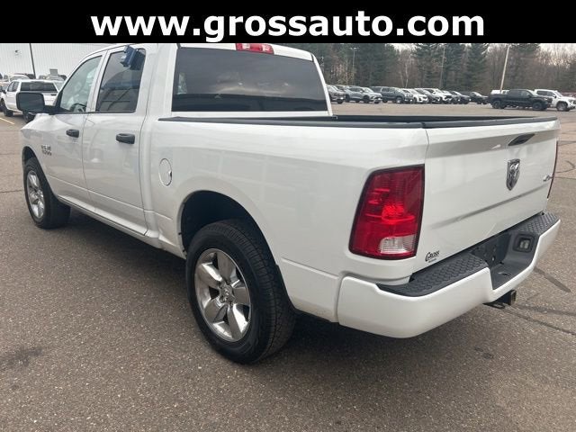 2017 RAM 1500 Express