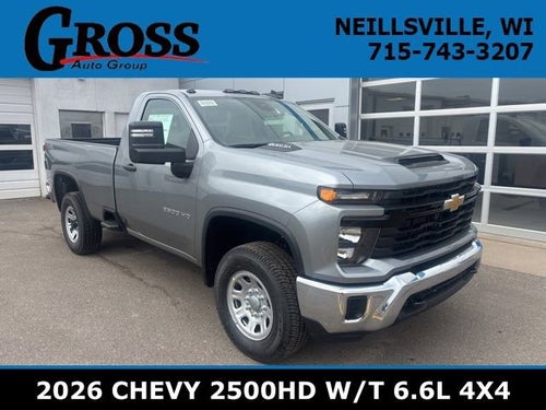 2026 Chevrolet Silverado 2500 HD WT