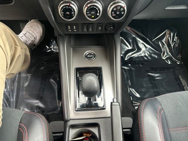 2024 Mitsubishi Outlander Sport 2.0 SE
