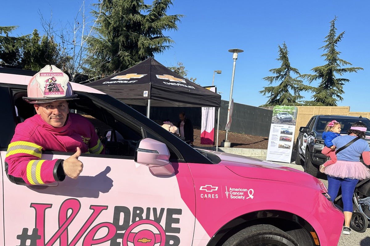 Chevrolet MSABC iDrive For | Gross Chevrolet of Black River Falls in Black River Falls WI