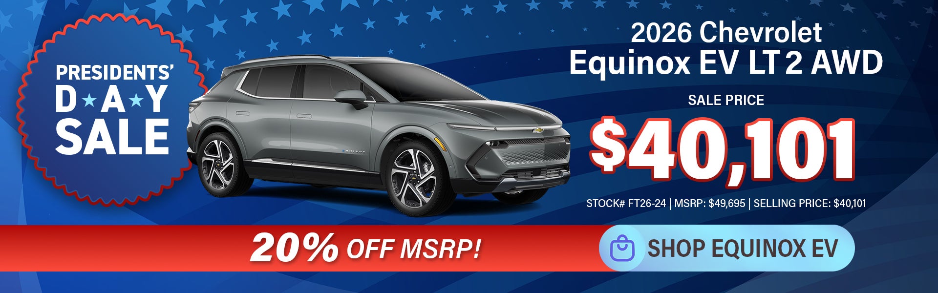 2026 Chevrolet Equinox EV LT AWD