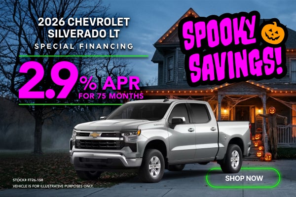 2026 CHEVROLET SILVERADO 1500